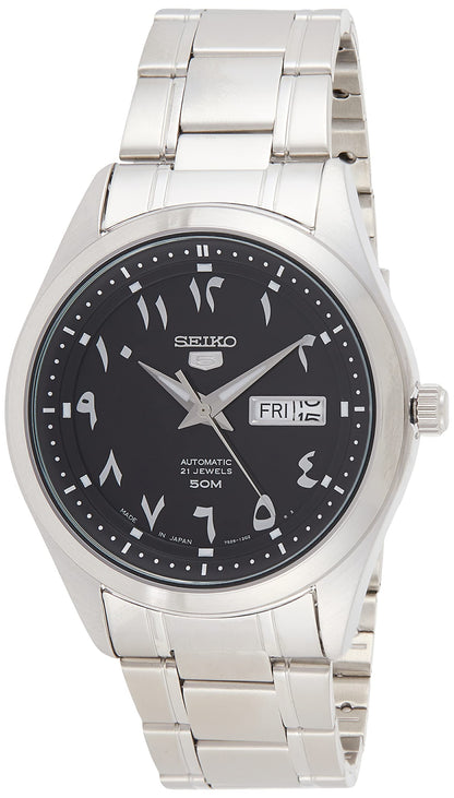 Men's Automatic Eastern Arabic Dial Watch