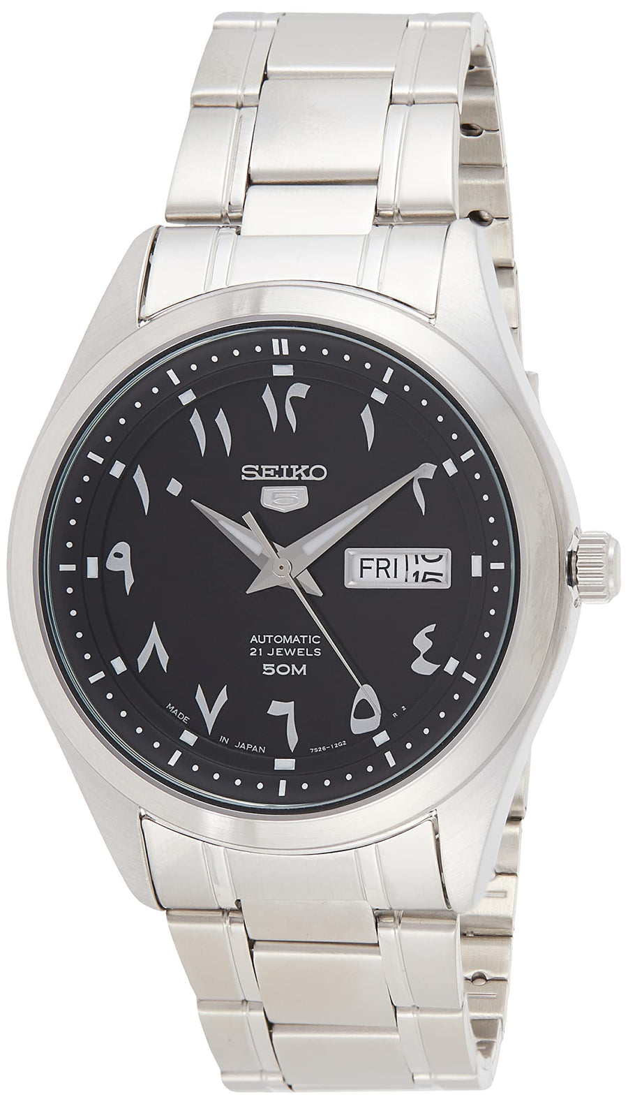 Men's Automatic Eastern Arabic Dial Watch
